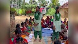 जहां कभी गूंजती थी नक्सलियों की गोलियों की आवाज, अब वहां लग रही बच्चों की पाठशाला