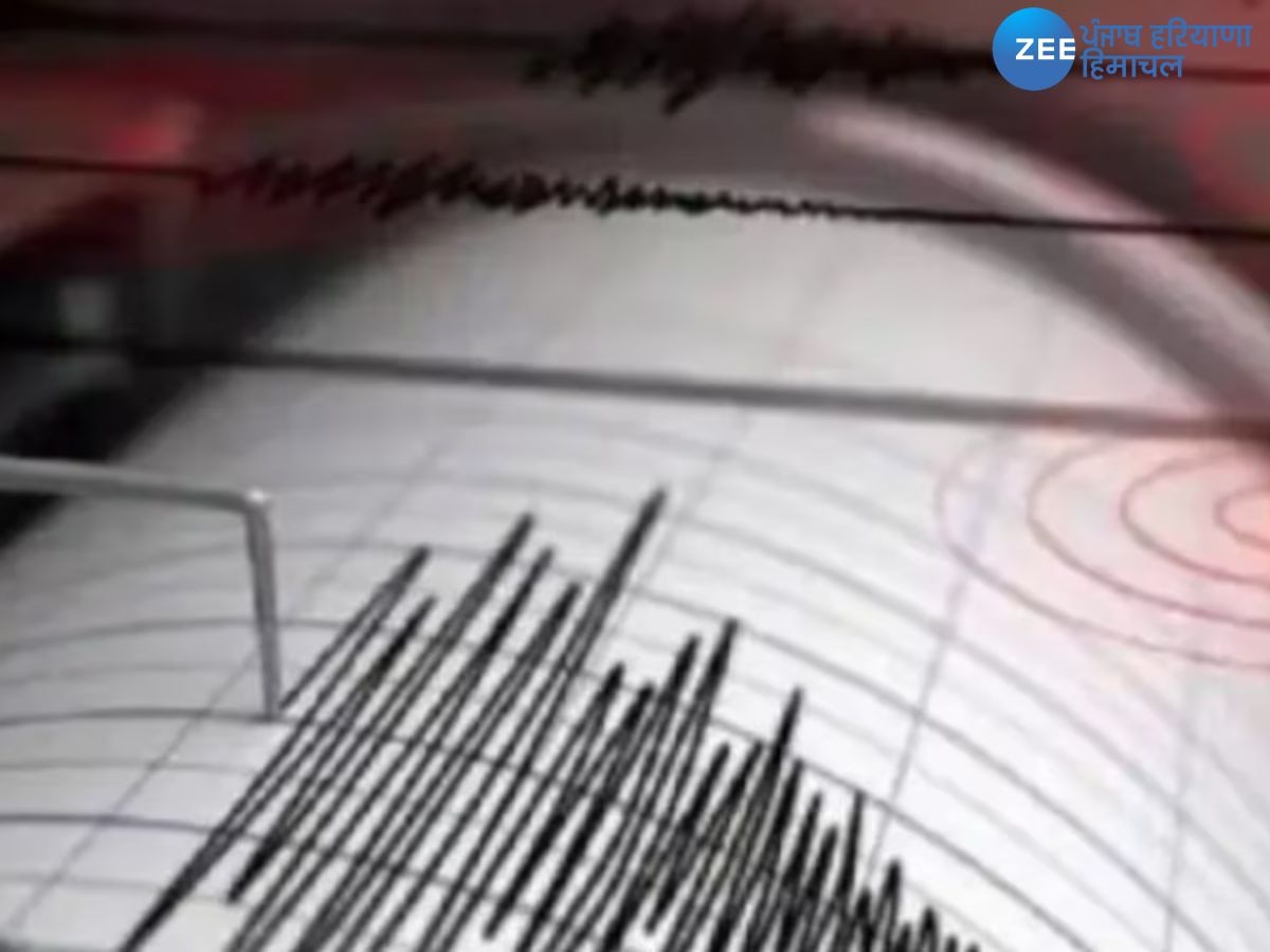 Canada Earthquake: ਕੈਨੇਡਾ ਦੇ ਬ੍ਰਿਟਿਸ਼ ਕੋਲੰਬੀਆ 'ਚ ਲੱਗੇ ਭੂਚਾਲ ਦੇ ਝਟਕੇ, ਤੀਬਰਤਾ 6.6