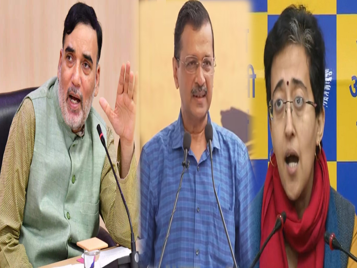 Arvind Kejriwal के इस्तीफे के बाद कौन हो सकता है दिल्ली का अगला CM? ये हैं 4 बड़े दावेदार Arvind Kejriwal के इस्तीफे के बाद कौन हो सकता है दिल्ली का अगला CM? ये हैं 4 बड़े दावेदार