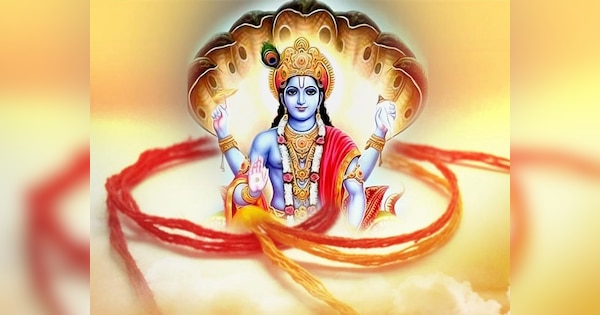 Anant Chaturdashi 