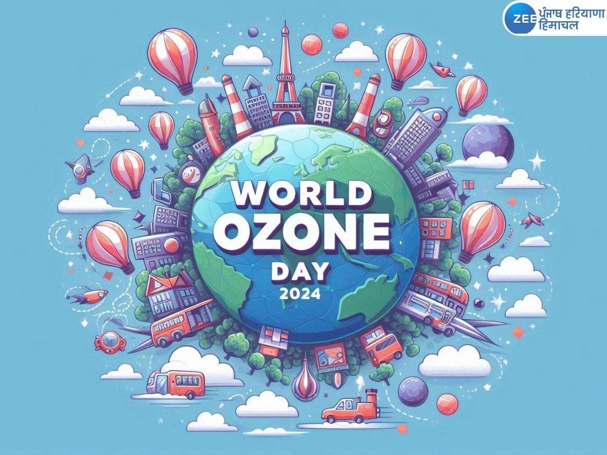 World Ozone Day 2024 how ozone layer protects life on earth know its ...