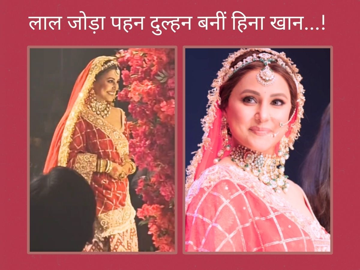 Hina Khan Beautiful Bridal Look Video