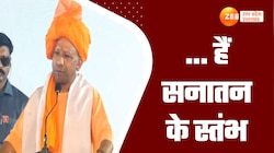 'अयोध्या ही नहीं, काशी और मथुरा भी एक दिन हमारे होंगे', सीएम योगी बोले