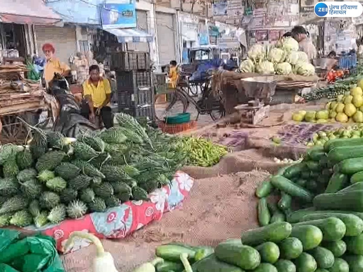 Vegetables Rates Increase: ਸਬਜ਼ੀਆਂ ਦੇ ਵਧੇ ਰੇਟਾਂ ਨੇ ਵਿਗਾੜਿਆ ਰਸੋਈ ਦਾ ਬਜਟ; ਮਹਿੰਗਾਈ ਦਾ ਅਜੇ ਹੋਰ ਲੱਗੇਗਾ ਝਟਕਾ!