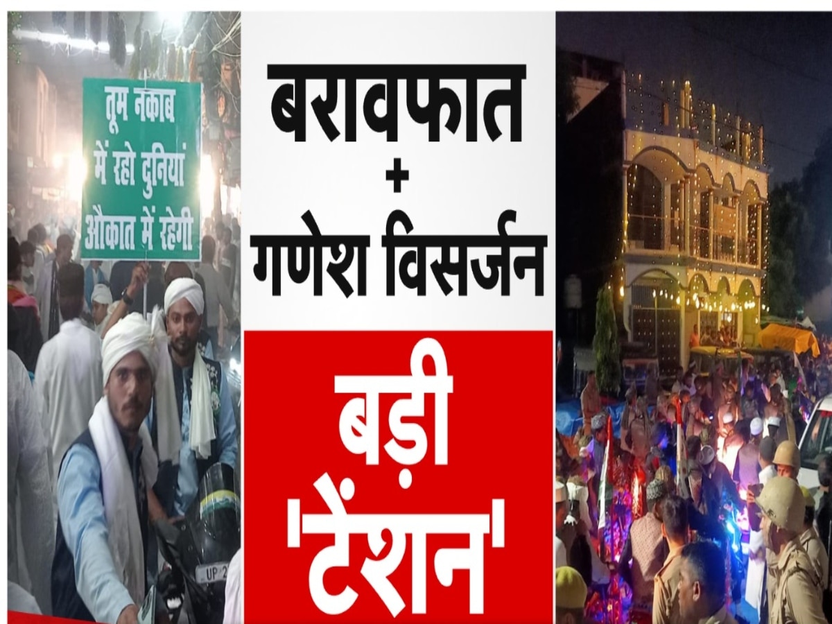 बरेली में फिर आमने-सामने हिंदू-मुस्लिम, उपद्रवियों ने तोड़ी शनि देव की मूर्ति, कौन लिख रहा नफरत की स्क्रिप्ट?