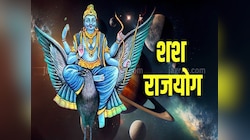 इन 5 राशियों के घर बरसेगा छप्परफाड़ पैसा, बेहद शुभ से खुल जाएंगे तकदीर के द्वार 