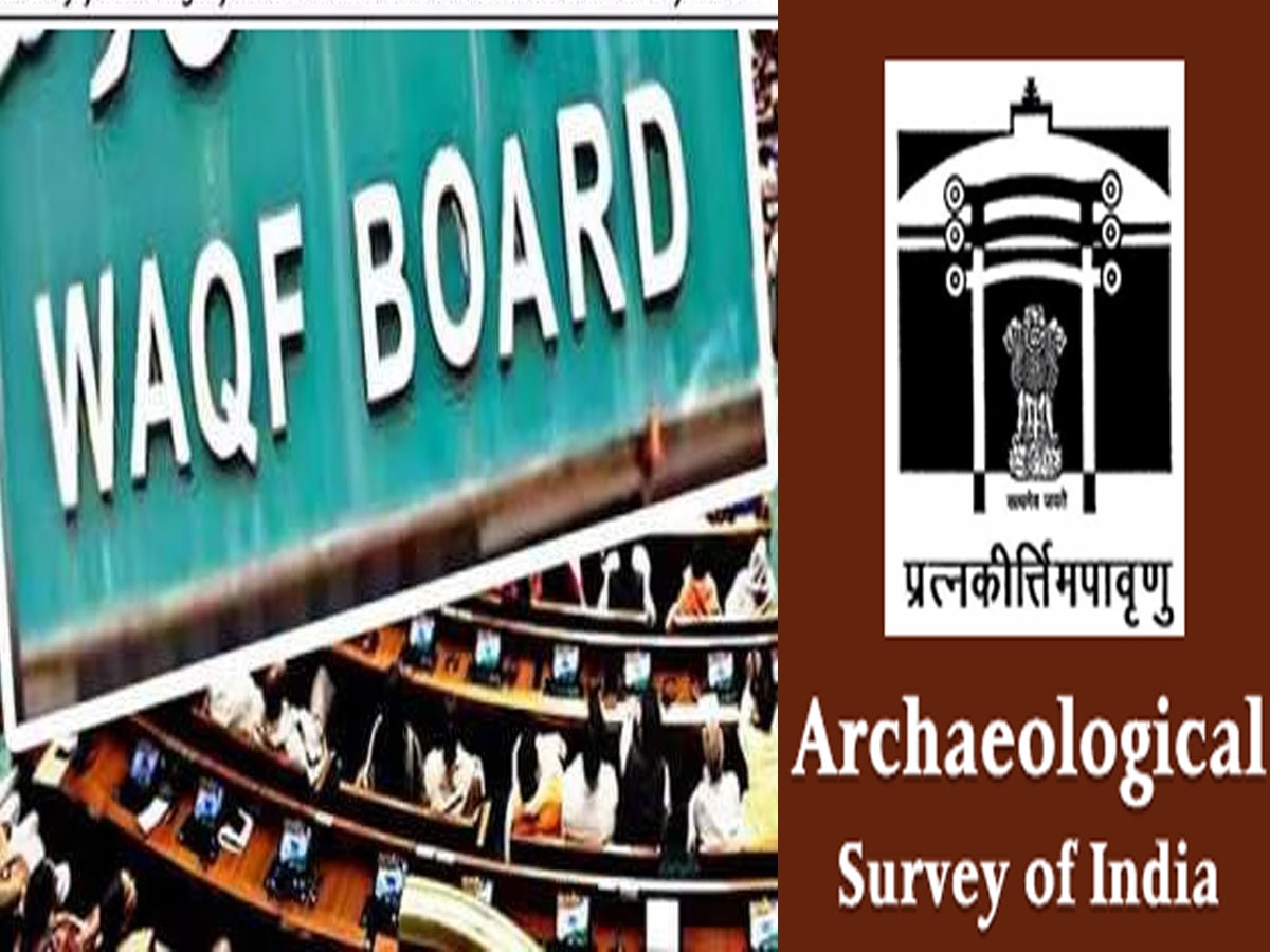 Waqf Board on ASI: ASI ने JPC को सौंपी 53 ऐतिहासिक इमारतों की लिस्ट, तो भड़क उठा Waqf Board, इमाम ने दी चेतावनी