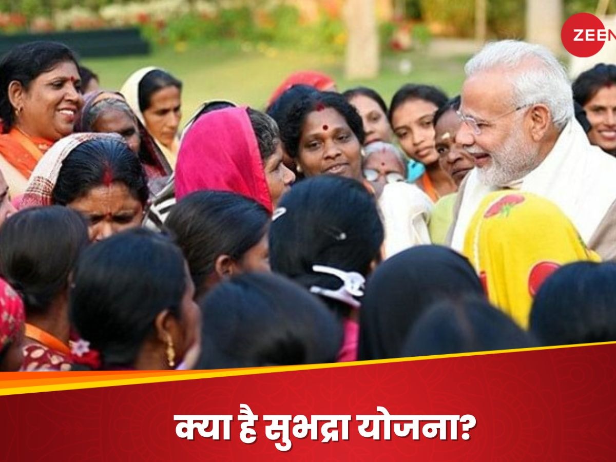 Subhadra Yojana का आज शुभारंभ करेंगे PM मोदी, महिलाओं को 10 हजार रुपये मिलेगा सालाना, जानिए पूरी डिटेल