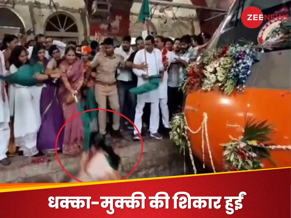 Watch Video: वंदे भारत को हरी झंडी दिखाते ही ट्रेन के आगे गिरीं BJP विधायक, फिर...