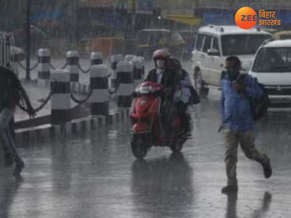 Bihar Weather: 14 जिलों में IMD की चेतावनी! राज्य के दक्षिणी हिस्से में 30-40KM प्रति घंटे की रफ्तार से चलेगी हवा, बारिश की संभावना