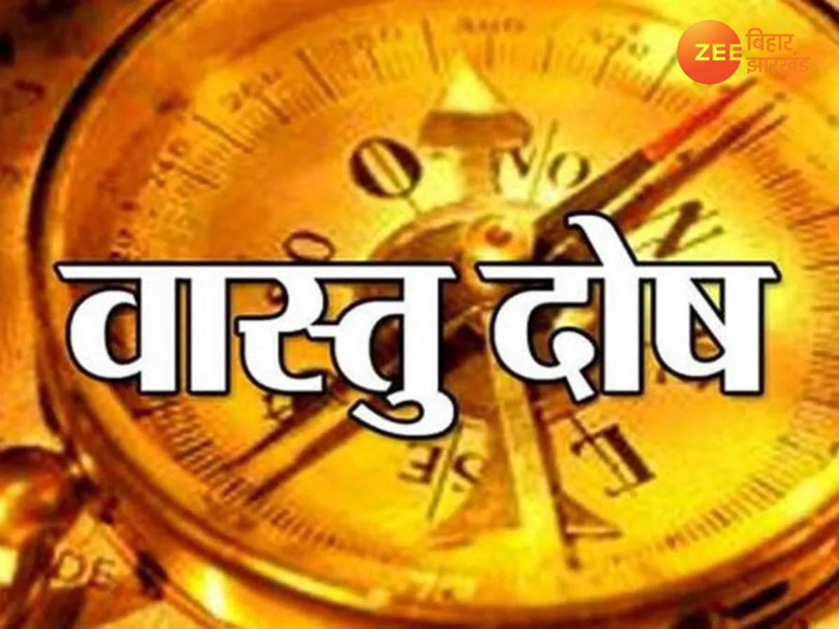 Vastu Dosh: घर में वास्तु दोष को दूर करती है ये मूर्ति, जानें किस दिशा में लगाना होता है शुभ