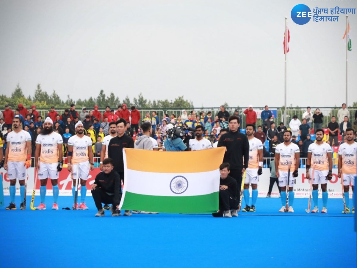 IND VS CHN Final: ਭਾਰਤ ਅਤੇ ਚੀਨ ਵਿਚਾਲੇ ਏਸ਼ੀਅਨ ਚੈਂਪੀਅਨਜ਼ ਟਰਾਫੀ ਦਾ ਫਾਈਨਲ, ਭਾਰਤ ਦੀਆਂ ਨਜ਼ਰਾਂ 5ਵੇਂ ਖਿਤਾਬ 'ਤੇ