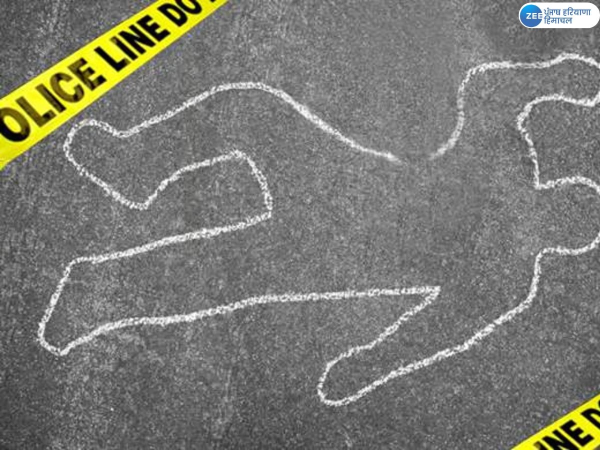 Bathinda Murder: ਬਠਿੰਡਾ ਵਿੱਚ ਪੁੱਤਰ ਨੇ ਪਿਤਾ ਦਾ ਕੀਤਾ ਕਤਲ; ਕਹੀ ਨਾਲ ਹਮਲਾ ਕਰਕੇ ਮੌਤ ਦੇ ਘਾਟ ਉਤਾਰਿਆ