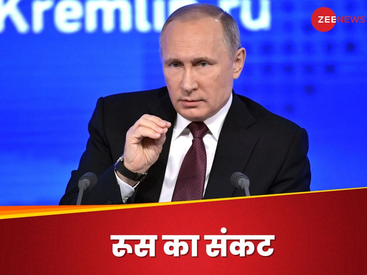 Vladimir Putin: काम के दौरान ब्रेक में करें सेक्‍स, यूक्रेन से युद्ध के बीच पुतिन ने चौंकाया