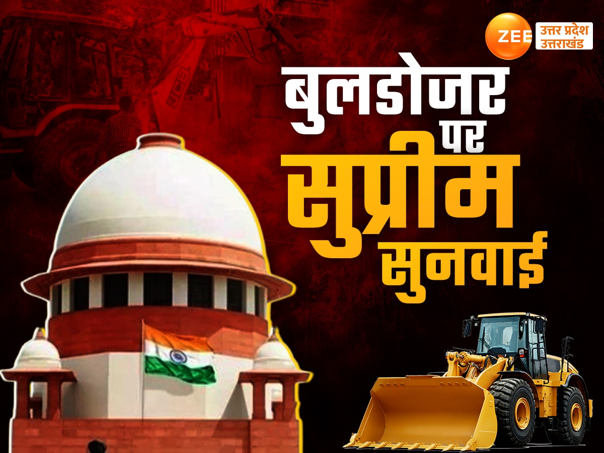 Supreme court on Bulldozer action