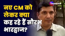 CM Kejriwal और नए CM को लेकर क्या कह रहे हैं AAP नेता Saurabh Bhardwaj?