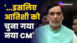 Atishi को लेकर क्या कह रहे हैं दिल्ली के मंत्री गोपाल राय