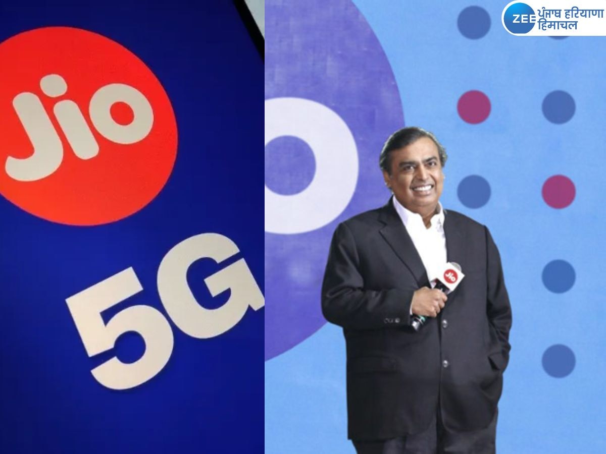 Jio यूजर्स के लिए खुशखबरी; फ्री में मिलेगा 365 दिन वाला रिचार्ज प्लान! बस करना होगा ये काम