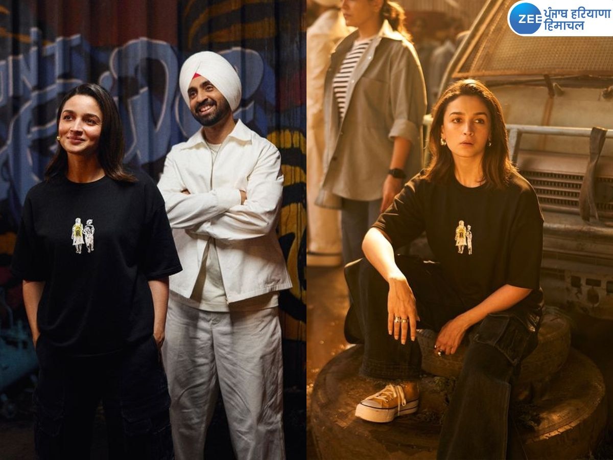 Alia Bhatt और Diljit Dosanjh एक बार फिर आए साथ, Jigra फिल्म का नया गाना 'चल कुड़िये' रिलीज 