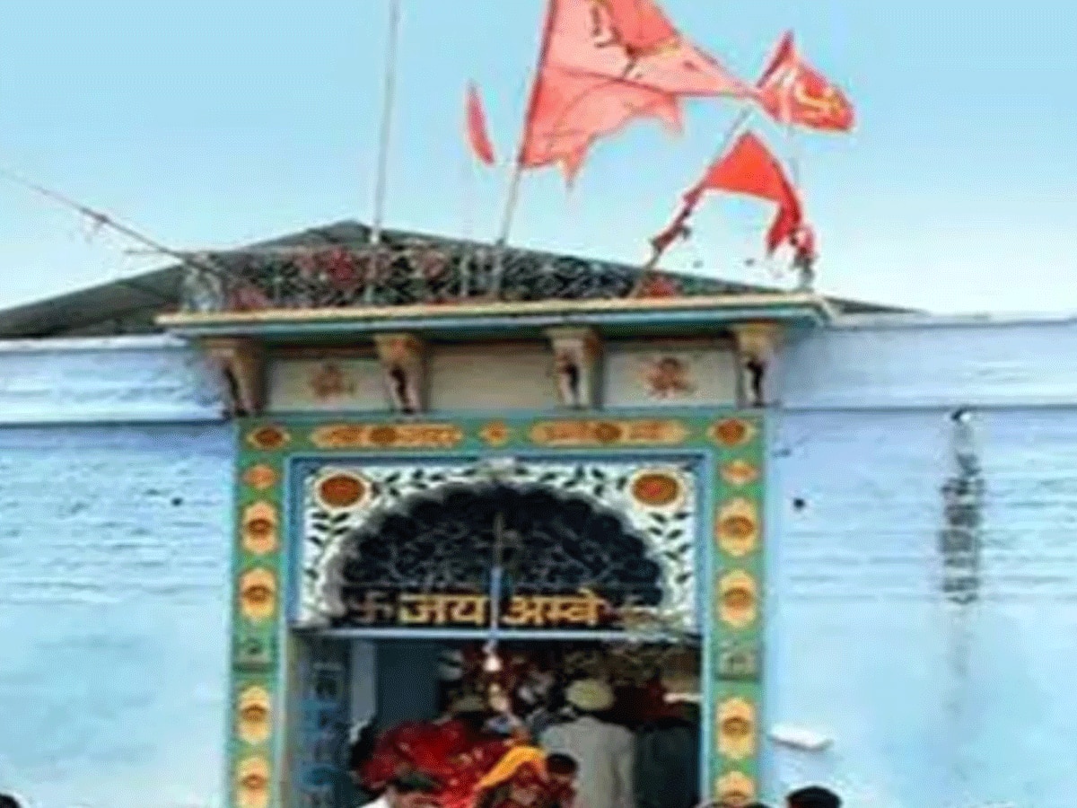 Rajasthan this Durga temple water turns red when mata rani is angry 