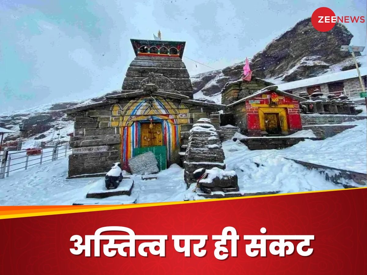 tungnath temple