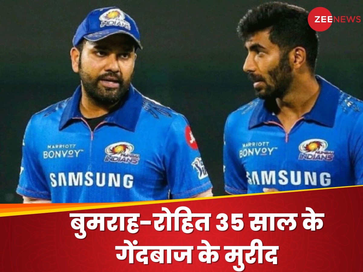 Rohit Sharma and Jasprit Bumrah