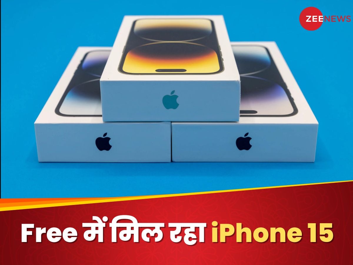 Amazon Great Indian Festival Sale: Free में मिल रहा iPhone 15! फटाफट करें ये काम