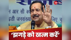 'ना गाय की हत्या हो, ना इंसान की लिंचिंग', पीट-पीटकर मार डालने के विरोध में RSS
