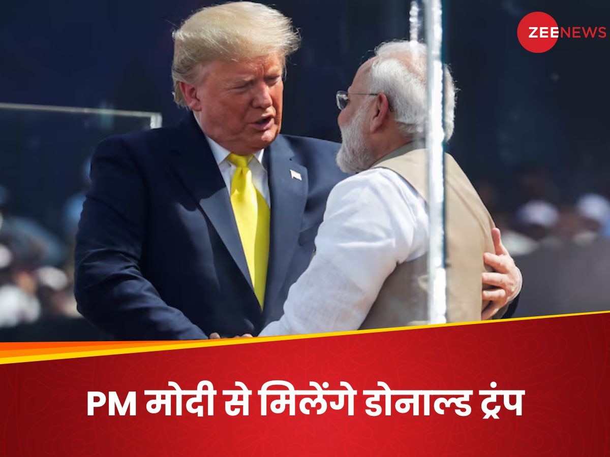 अगले हफ्ते PM मोदी से मिलूंगा... अमेरिका में बोले डोनाल्ड ट्रंप, ट्रेड को लेकर भारत पर साधा निशाना