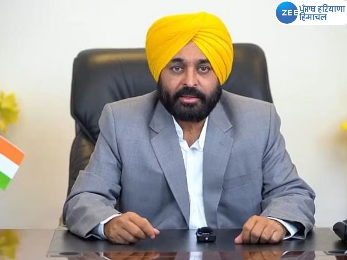 Punjab CM Bhagwant Mann Health: ਪੰਜਾਬ ਦੇ ਮੁੱਖ ਮੰਤਰੀ ਭਗਵੰਤ ਮਾਨ ਦੀ ਵਿਗੜੀ ਸਿਹਤ! ਦਿੱਲੀ ਦੇ ਅਪੋਲੋ ਹਸਪਤਾਲ 'ਚ ਦਾਖ਼ਲ