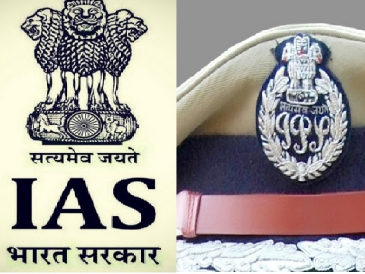 IAS vs IPS: कौन ज्यादा कमाता है? पावर, रोल और जिम्मेदारियों में क्या है अंतर?