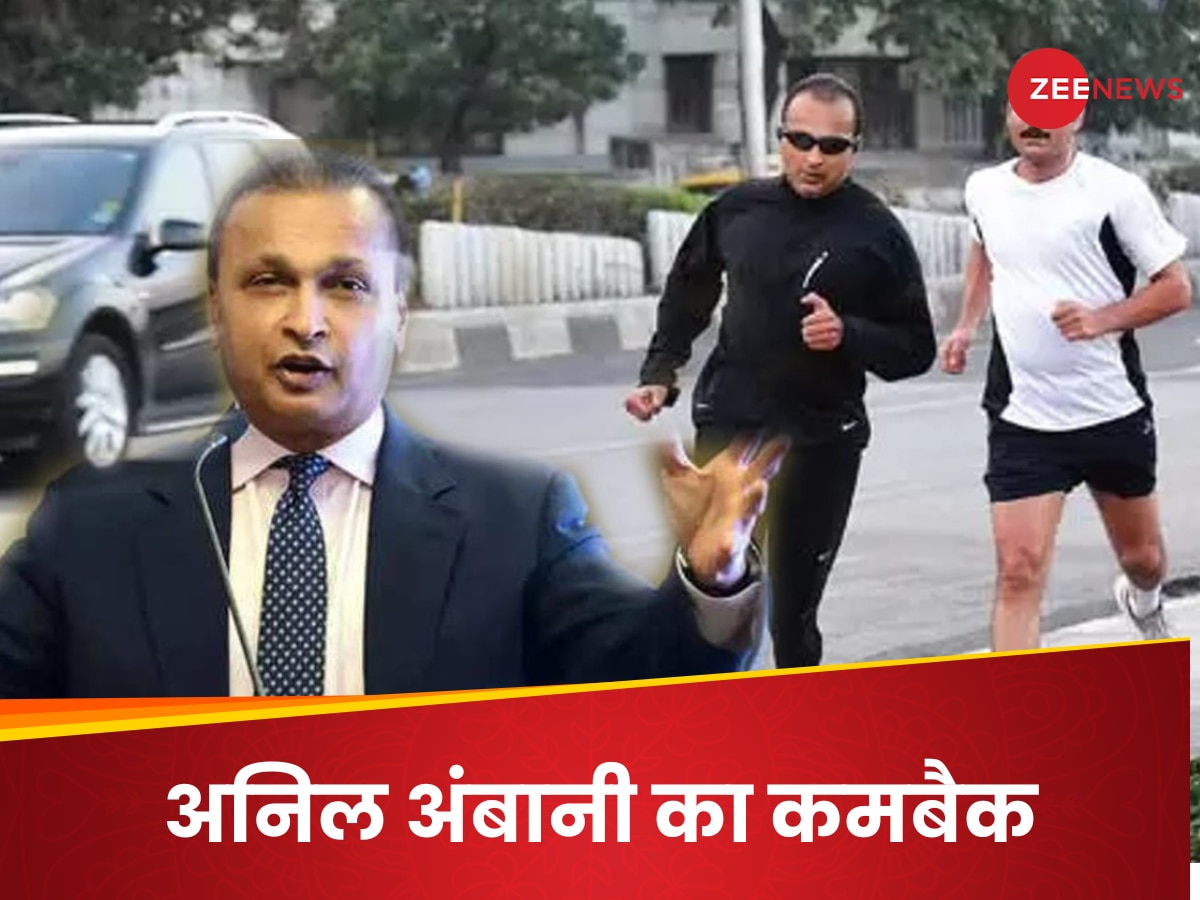 anil ambani 