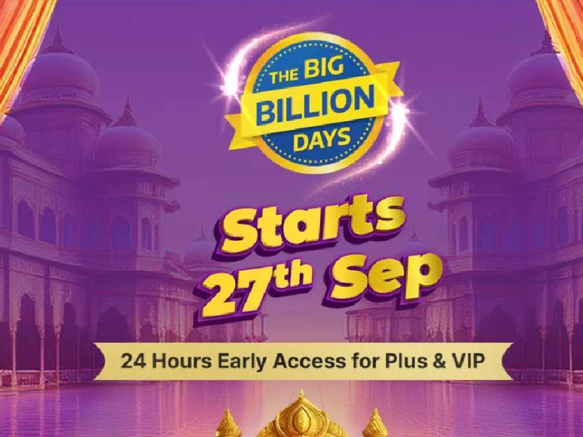 Flipkart Big Billion Days Sale 2024: सबसे कम कीमत पर बिकेंगे ये महंगे फोन्स, जानिए कितनी होगी कीमत