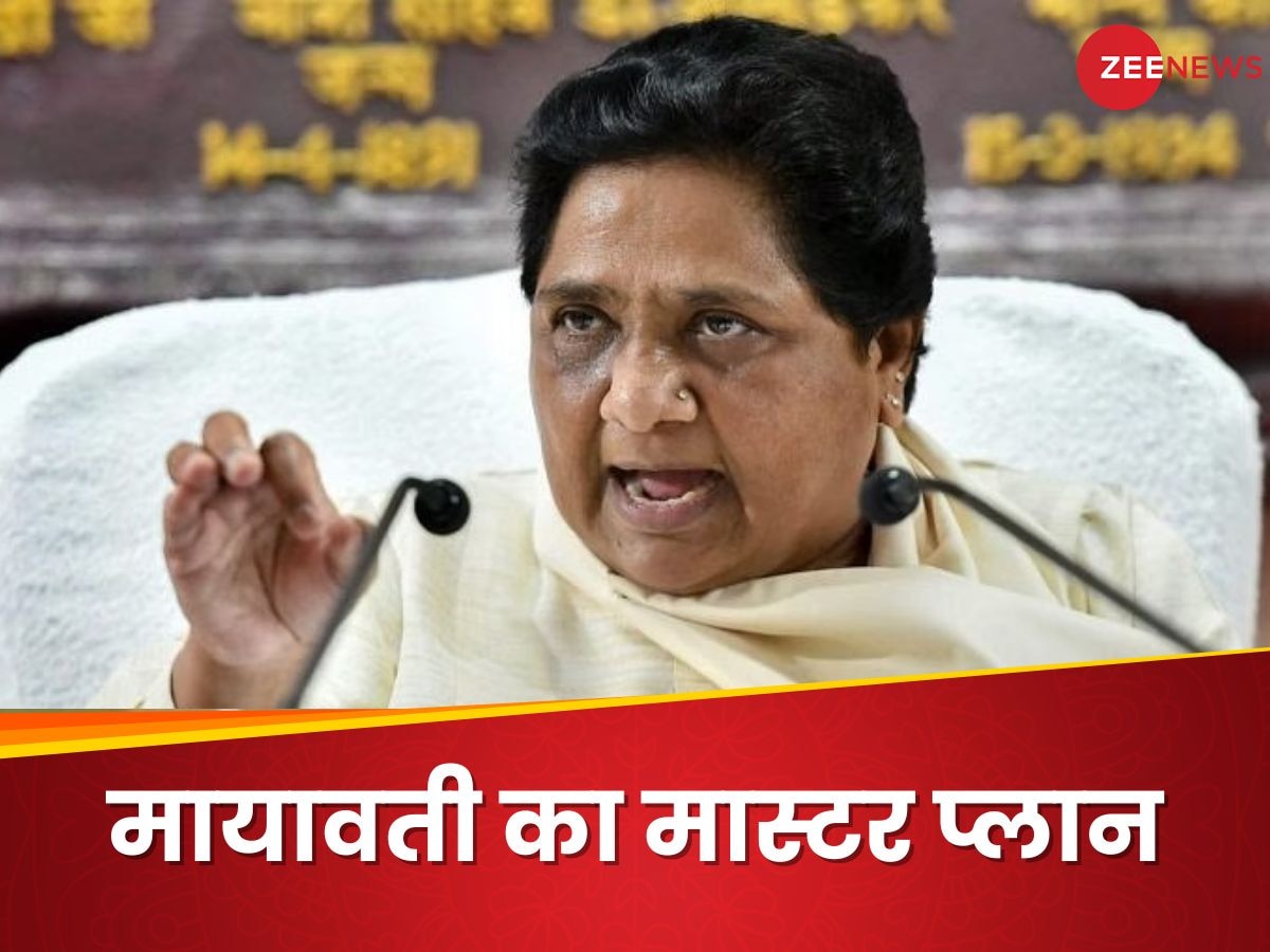 लोकसभा चुनाव में 'जीरो' पर आउट हुई BSP, 2027 विधानसभा से पहले किस 'ऑक्सीजन' को खोजने में लगी?