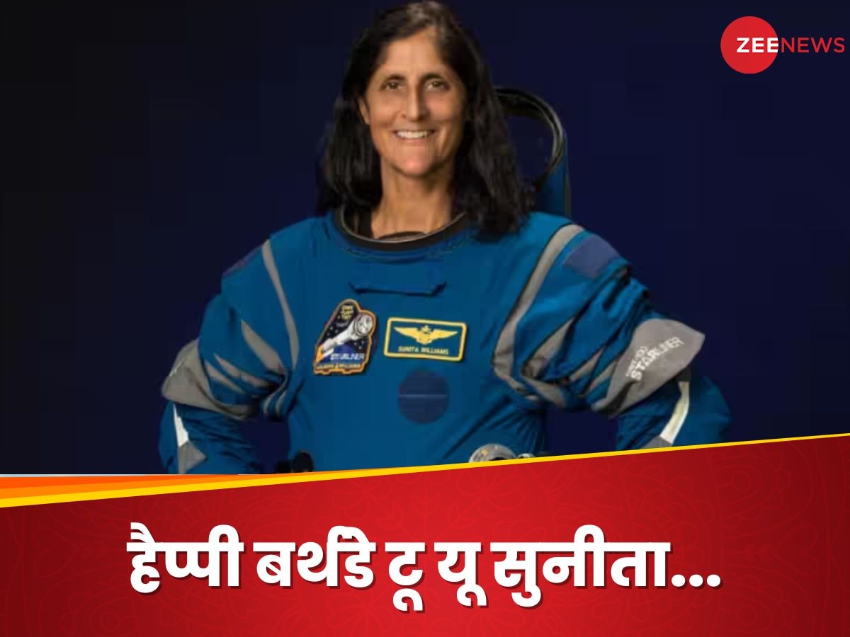 Sunita Williams: तू जिए हजारों साल... सुनीता विलियम्स के बर्थडे पर स्पेशल गिफ्ट, धरती से स्पेस तक म्यूजिकल मुहिम