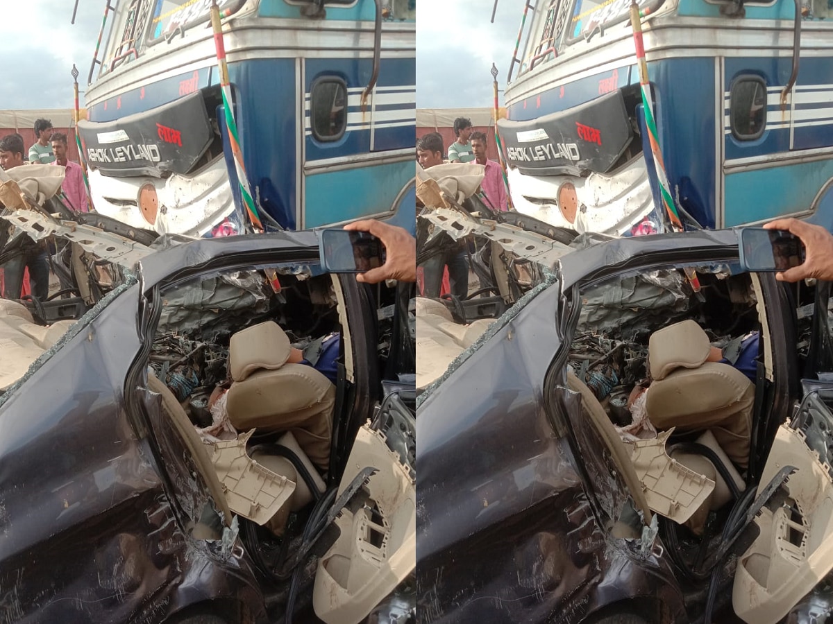 Jaipur News Couple and a child killed in a horrific collision between ...