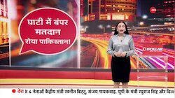 Baat Pate Ki: भारत ने सिंधु जल संधि की समीक्षा पर पाकिस्तान को भेजा नोटिस  