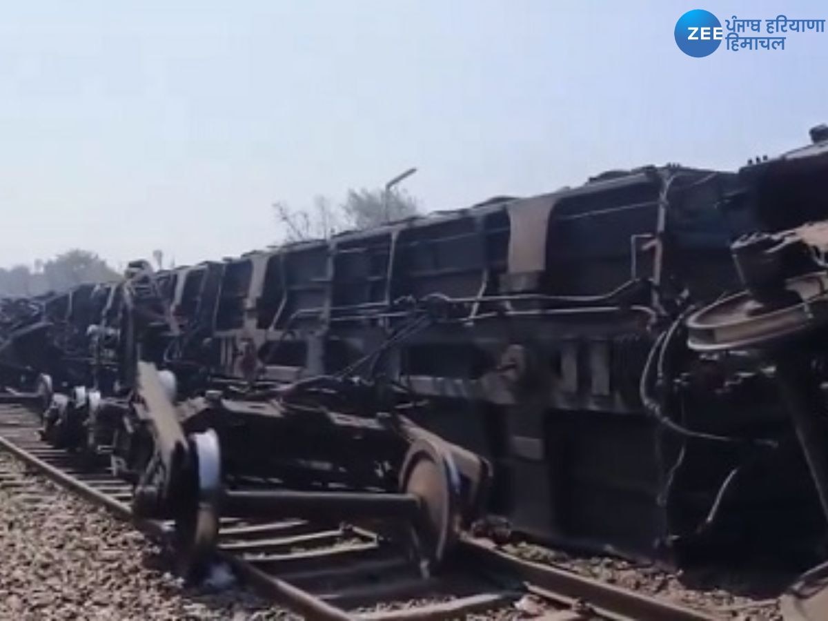 Train accident in Uttar Pradesh: ਉੱਤਰ ਪ੍ਰਦੇਸ਼ ਦੇ ਵਰਿੰਦਾਵਨ ਨੇੜੇ ਮਾਲ ਗੱਡੀ ਦੇ 20 ਡੱਬੇ ਪਟੜੀ ਤੋਂ ਲੱਥੇ