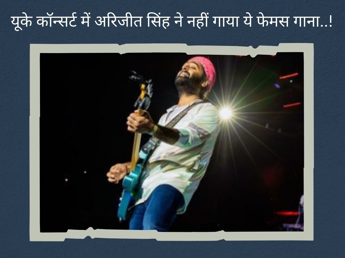 Arijit Singh UK Concert