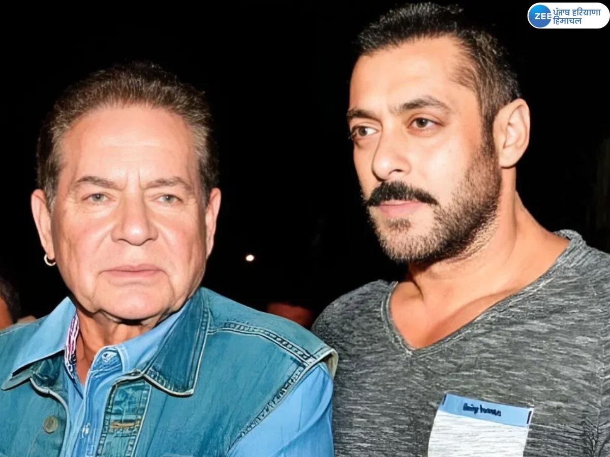 Salim Khan Threat: ਸਲਮਾਨ ਖਾਨ ਦੇ ਪਿਤਾ ਸਲੀਮ ਖਾਨ ਨੂੰ ਮਿਲੀ ਧਮਕੀ; ਔਰਤ ਨੇ ਲਾਰੈਂਸ ਬਿਸ਼ਨੋਈ ਦੇ ਨਾਮ 'ਤੇ ਧਮਕਾਇਆ