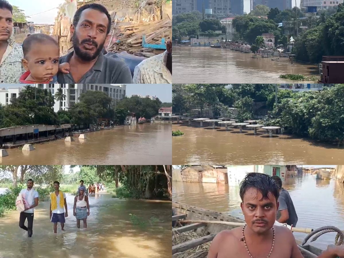 पटना को गंगा और सोन नदी के पानी ने घेरा, डूबे 6 पंचायत, रेड अलर्ट जारी