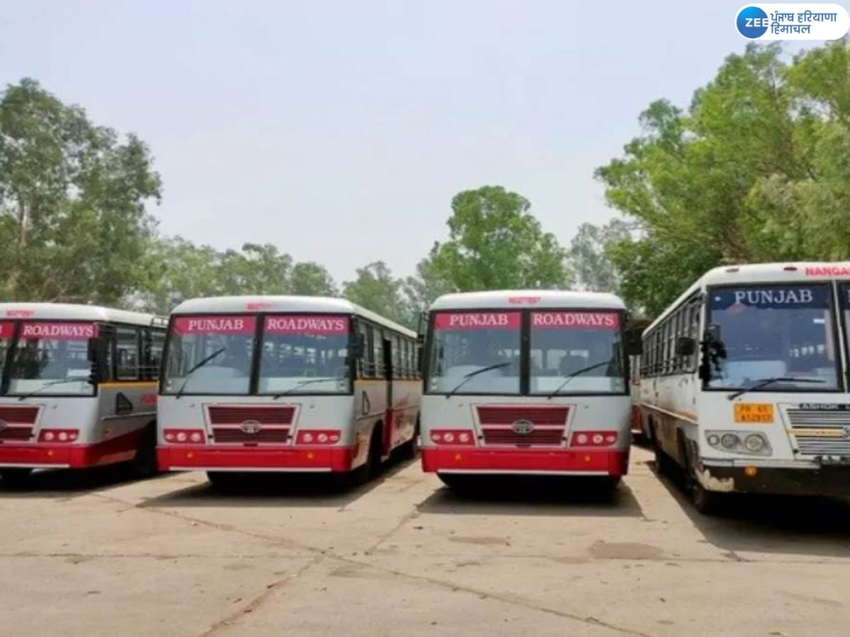 Punjab Roadways Strike: ਬੱਸ ਦਾ ਸਫ਼ਰ ਕਰਨ ਵਾਲਿਆਂ ਲਈ ਵੱਡੀ ਖ਼ਬਰ; ਪੀਆਰਟੀਸੀ ਤੇ ਪਨਬੱਸ ਯੂਨੀਅਨ ਵੱਲੋਂ ਚੱਕਾ ਜਾਮ ਕਰਨ ਦਾ ਐਲਾਨ