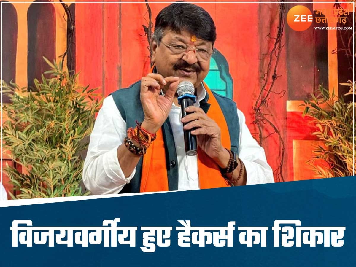 cabinet minister kailash vijayvargiya tweeter account hacked