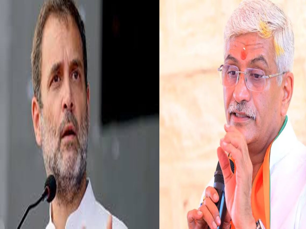 RAHUL GANDHI AND GAJENDRA SINGH SHEKHAWAT