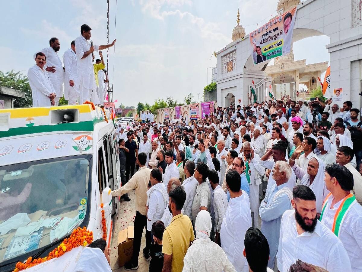 Haryana: महिलाओं के लिए कांग्रेस की घोषणा को BJP ने किया कॉपी, जानें क्यों संकल्प पत्र पर बरसे हुड्डा