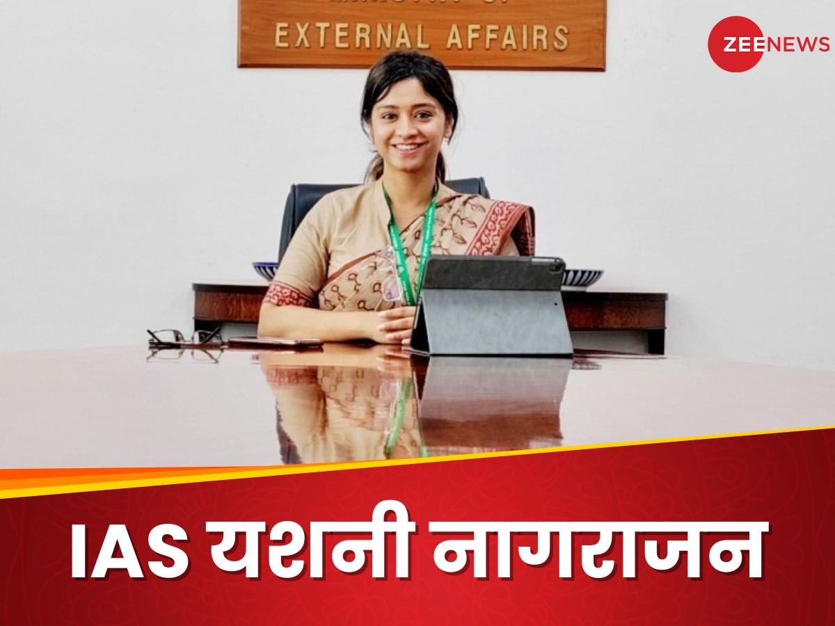 Success Story: फुल टाइम जॉब के साथ क्रैक किया UPSC, बन गईं IAS, सिर्फ एक चीज पर किया फोकस