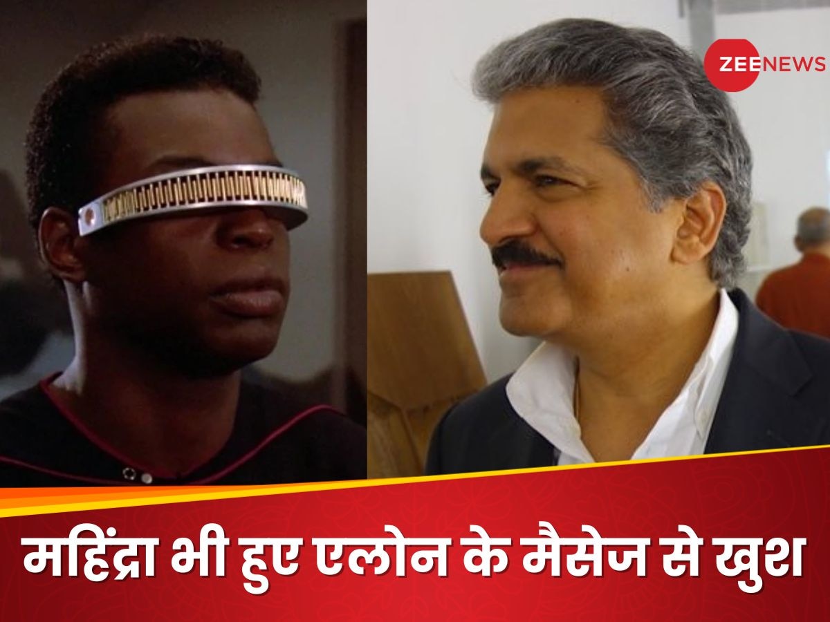 Anand Mahindra ने खुलेआम दी एलोन मस्क को ऐसी सलाह, पढ़कर आप भी कहेंगे- ये बात तो सही है