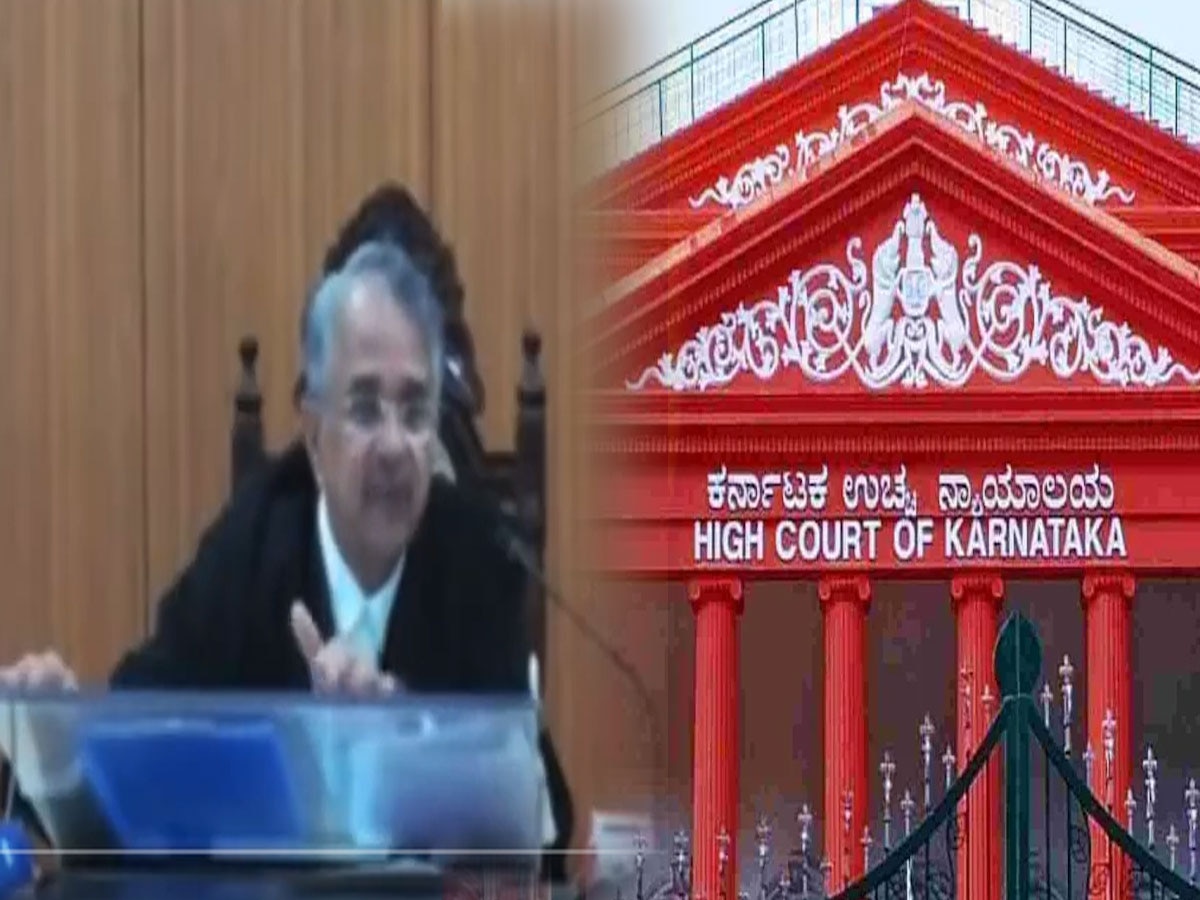 Karnataka HC Judge Controversy: कर्नाटक हाईकोर्ट के जज ने मुस्लिम इलाके को क्यों बोला पाकिस्तान, जानें पूरा मामला