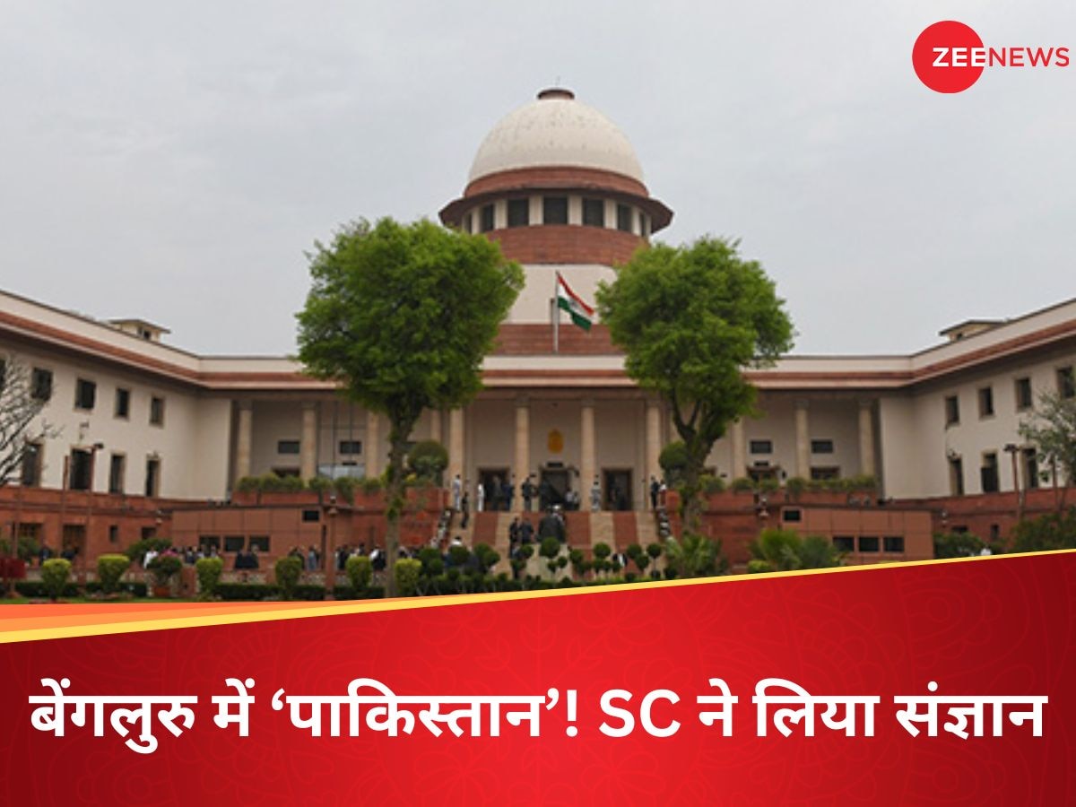 https://hindi.cdn.zeenews.com/hindi/sites/default/files/2024/09/20/3247637-high-court-judge-controversial-statement.jpg?im=FitAndFill=(1200,900)