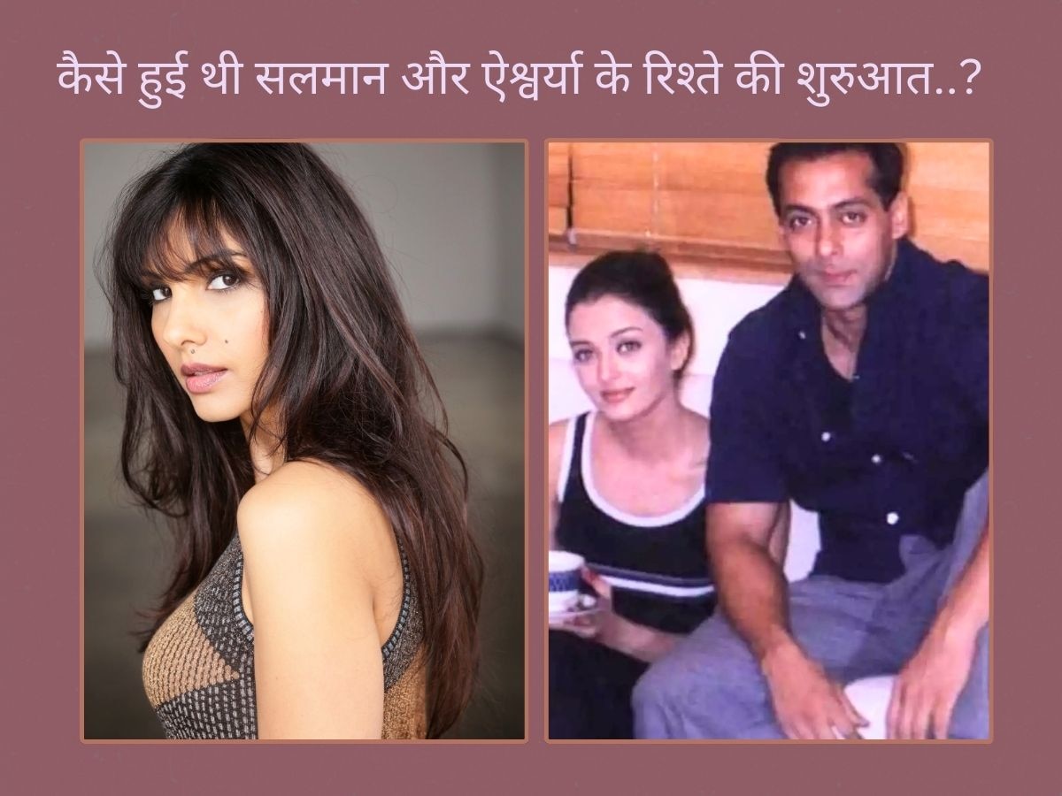 Somy Ali On Salman Aishwarya Relationship